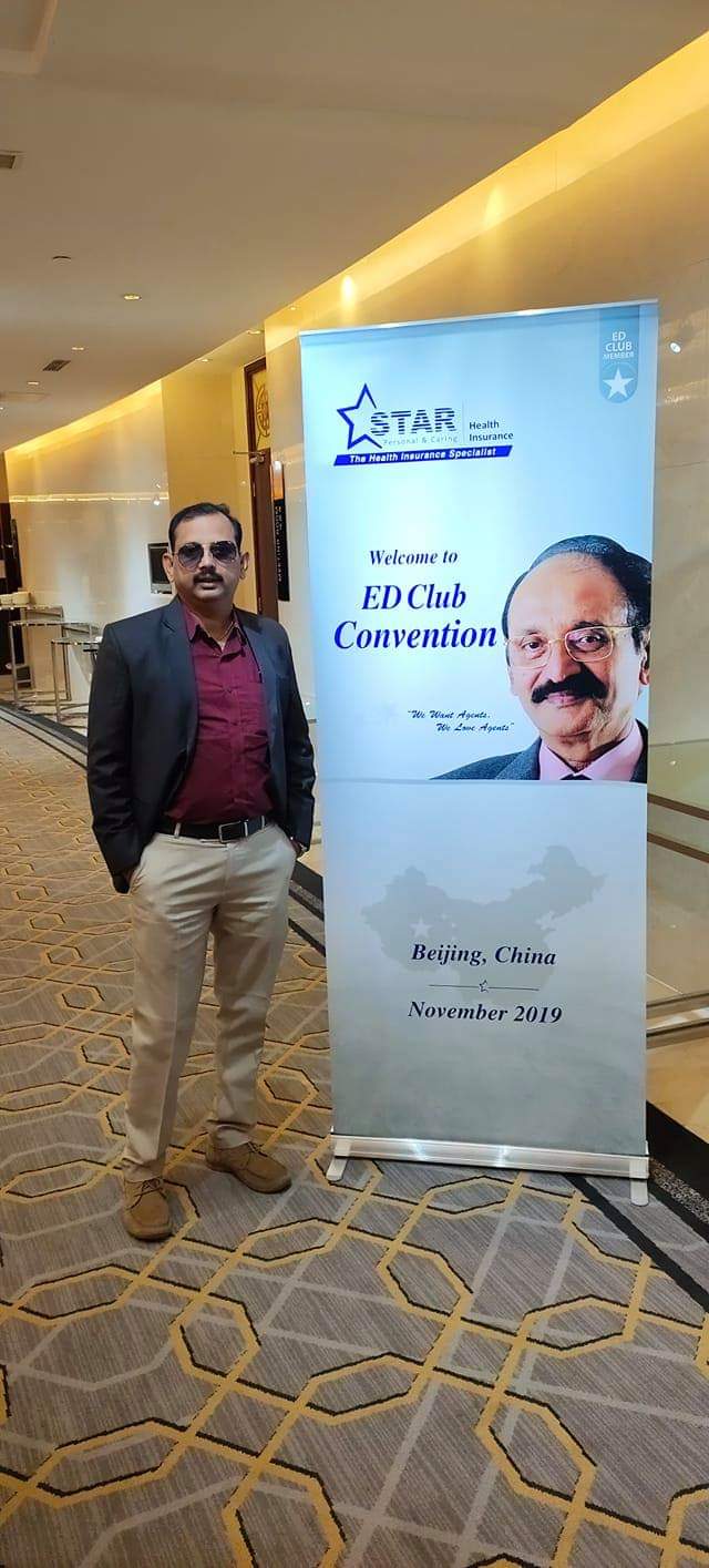 E D Club Convention Beijing , China