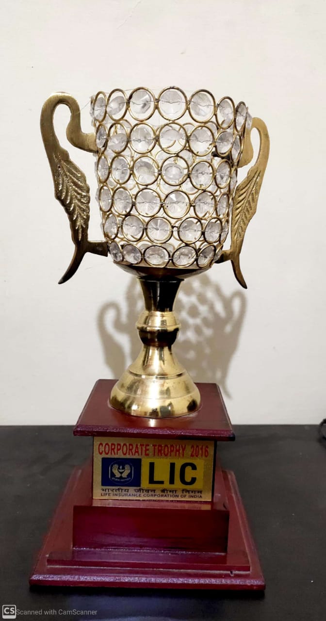 LIC Corporate Trophy 2016